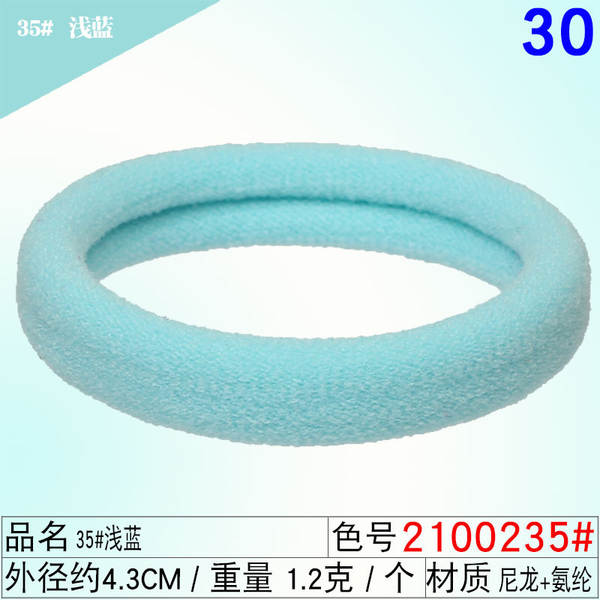 Corda de cabelo corda de cabelo corda de cabelo corda de cabelo corda de cabelo corda de cabelo corda corda corda corda corda corda corda corda corda corda corda corda corda corda corda corda corda corda