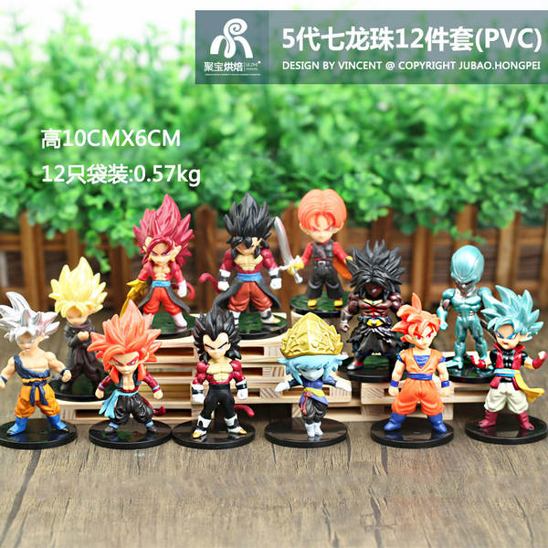 Figura de Goku e Vegeta