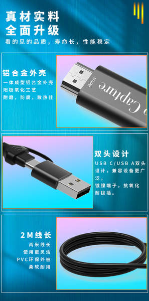 Placa de captura de vídeo Vídeo de captura de jogos de vídeo ao vivo Placa de captura de vídeo HDMI conversão USB3.0 Dupla cabeça