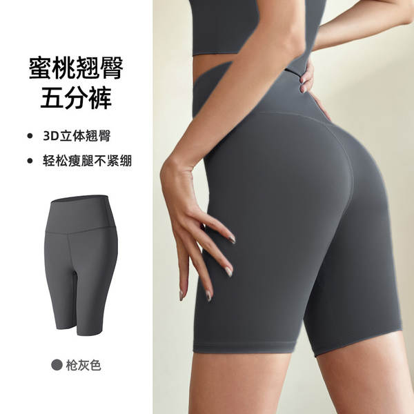 Camisetas de yoga de alta velocidade de alta velocidade de alta velocidade de alta velocidade de alta velocidade de alta velocidade de alta velocidade de alta velocidade