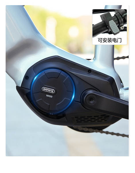 CYCTRAC bicicleta de corrida elétrica assistida EM5 terceira geração oitavo-centro M430 carro elétrico puro 48V montanha-russa