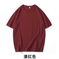 180gCVC T-Shirt de algodão puro de algodão puro de pulso curto T-Shirt masculino curto T-Shirt de ar confortável T-Shirt masculino