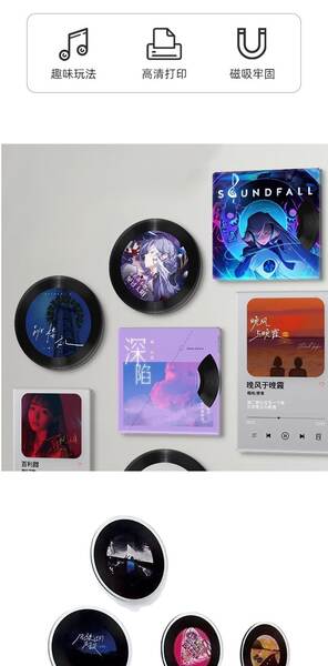 Adesivo de geladeira NFC para música