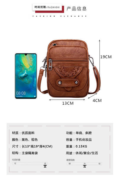 Bolsa feminina de ombro