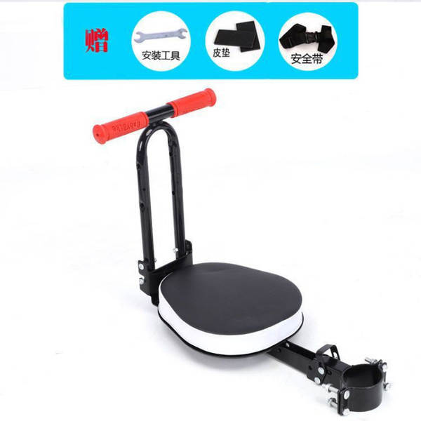 Cadeira para Bebê de Bicicleta Elétrica