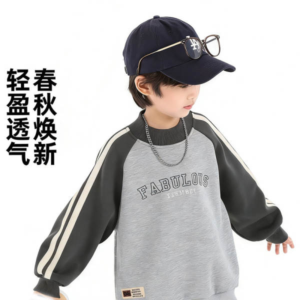 Conjunto de Roupas para Menino