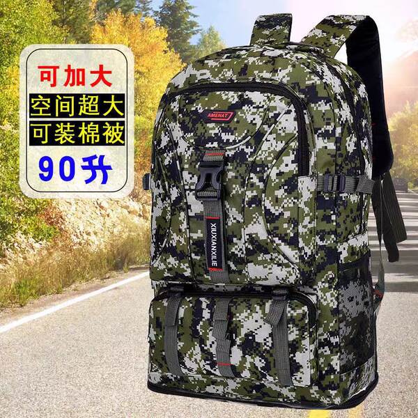Bagagem para caminhadas ao ar livre com capacidade de 70 litros, bagagem de viagem masculina e feminina, bagagem de viagem esportiva