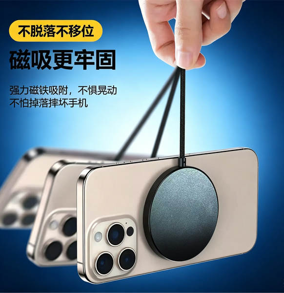 Carregador sem fio magnético ultra-fino 25W Magsafe sem fio rápido para carregador sem fio magnético para celular da Apple Huawei