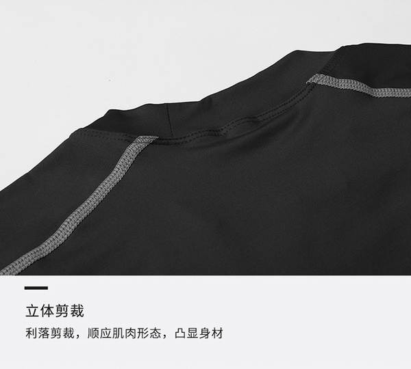 Camiseta Esportiva Masculina