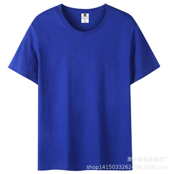 Vestido de verão de algodão curto T-shirt para meninos adolescentes meia-mancha 200 gramas peso pesado de verão de lazer relaxante
