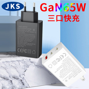 Carregador QC3.0 18W Carregador rápido 9V2A Carregador de celular inteligente compatível com carregamento rápido sem fio