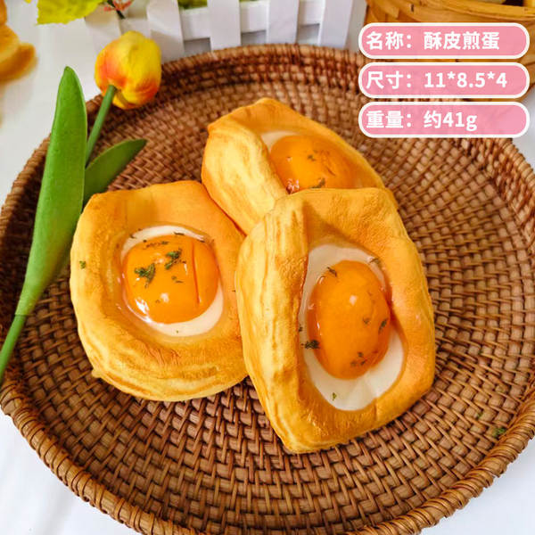 Bolinha de Pão Macio Antistress