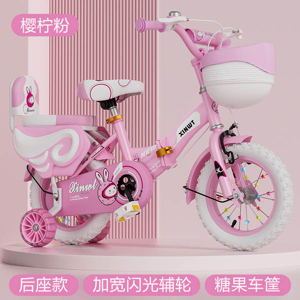 Crianças 3 anos, 4 anos, 5 anos, 6 anos, 9 anos, bicicletas dobráveis com rodas auxiliares meninos meninas andar de bicicleta