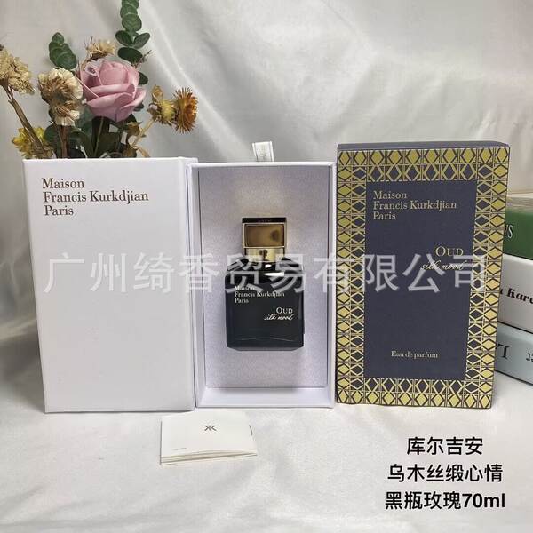 Marca de perfume de vestir-se amor livre azul-azul deserto doce coração terra amarelo-verde encontro senhora fragrância 100ml