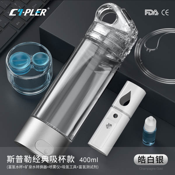 Ionizador de água, filtro de garrafa de água, Smart Water Bott