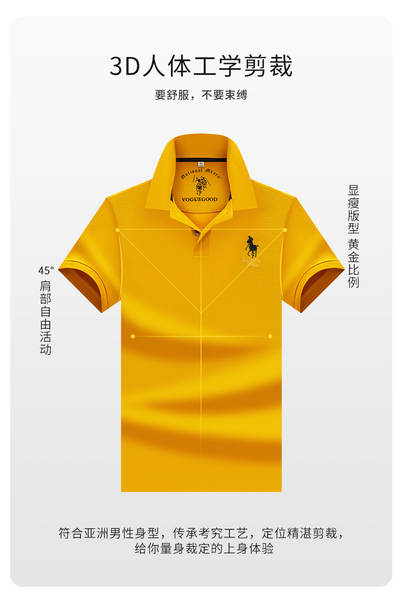 Camisa Polo de Algodão Masculina