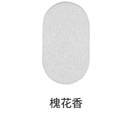 Sensor de espuma inteligente transfronteiriço lavagem de telefone celular aspirador de álcool Sensor de infravermelho sem contato Desinfetante automático de sabão