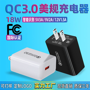 5v2a cabeçalho de carregamento original para Apple Huawei carregador de três em um cabeçalho de carregamento rápido sem fio