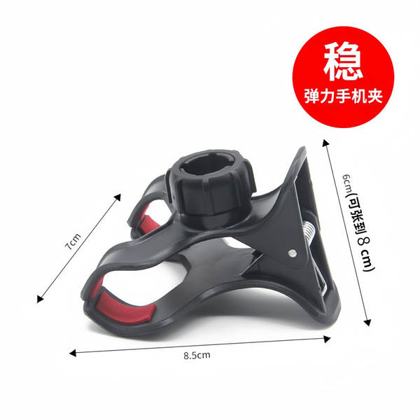 Suporte de Celular para Cama e Mesa