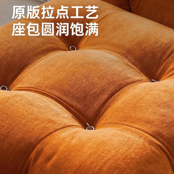 Mario Transformer Modulo Livre Combinação Sofá L Tipo Sala de estar Sofá Fábrica de Móveis Foshan Sofá