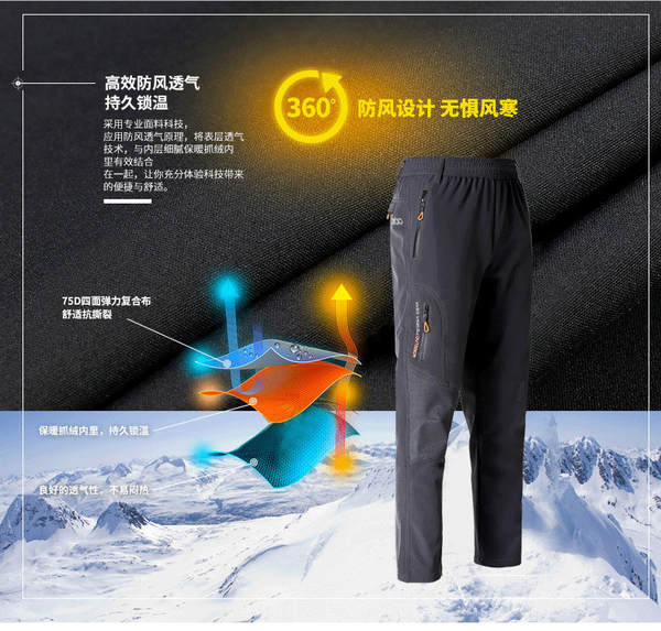 Calça de moletom para menino