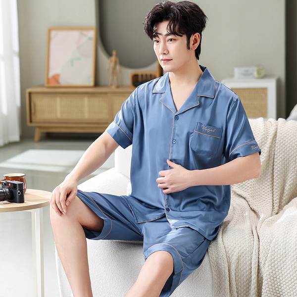 Conjunto de pijama masculino