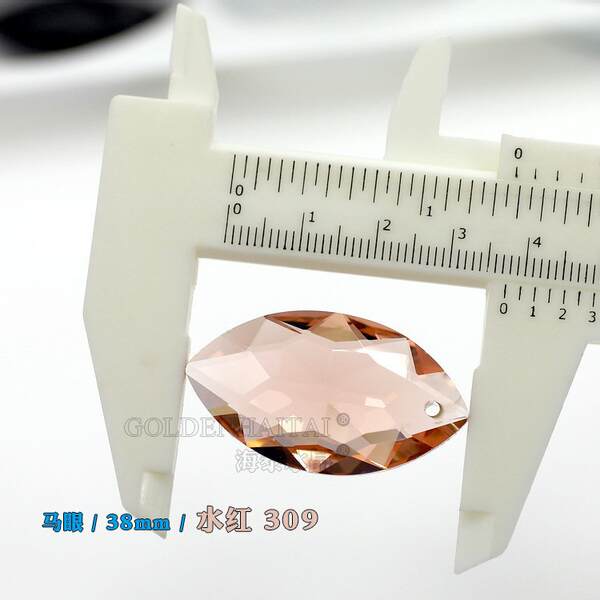 Pendente de Cristal Olival 38mm