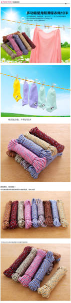Corda de secar roupas nylon reforçada