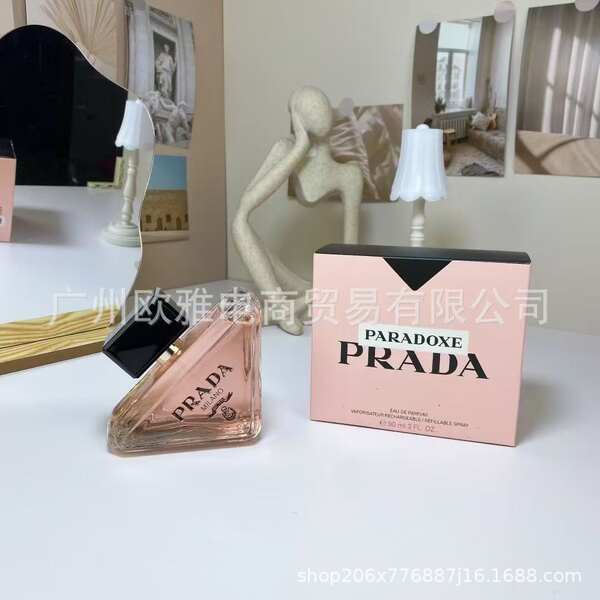 Perfume para homens de alta qualidade Coco 100ml