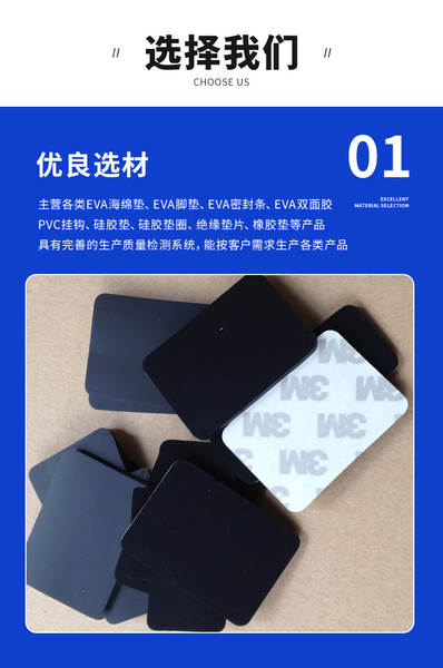 Suporte de Silicone para Mesa