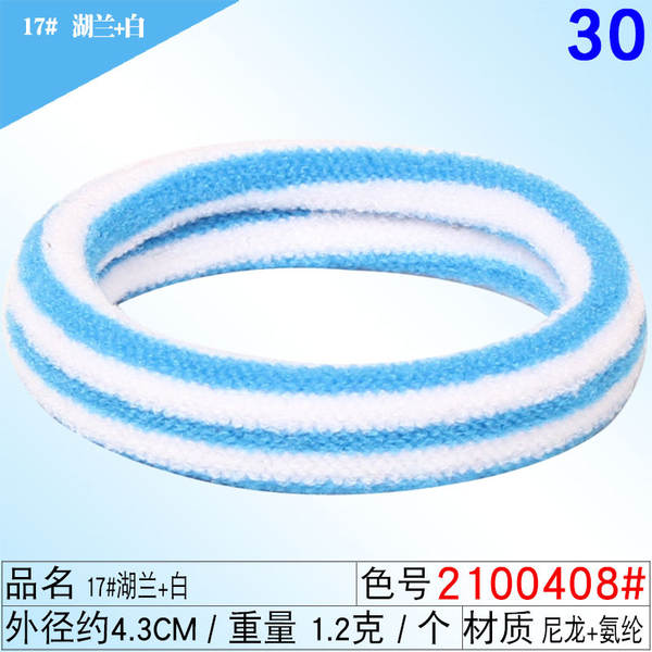 Corda de cabelo corda de cabelo corda de cabelo corda de cabelo corda de cabelo corda de cabelo corda corda corda corda corda corda corda corda corda corda corda corda corda corda corda corda corda corda