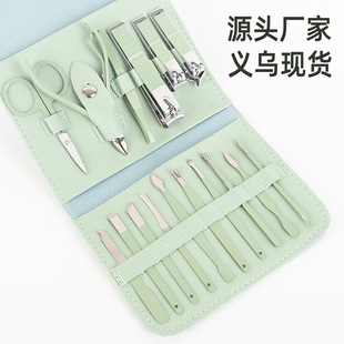 Kit de Ferramentas de Manicure 7 Peças