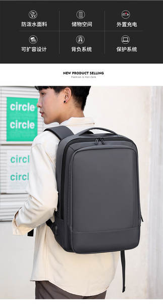 Mochila Masculina Expansível