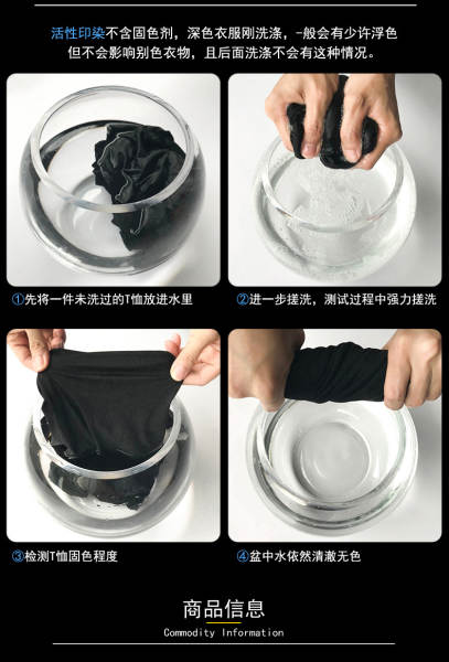 T-shirts masculinos com mangas longas de cor pura com camisa interior masculina de outono de resiliência masculina de luxo