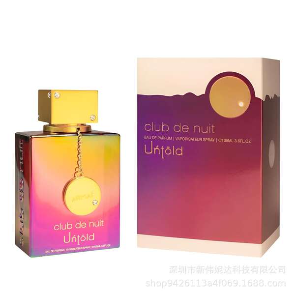 Armaf Perfumes Club de Noite.