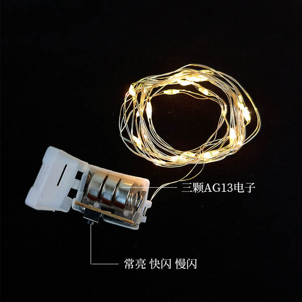 LED Pequena Caixa Branca Lâmpada Atmosfera Decoração Lâmpada Bandeira de Luz Três Lâmpadas Bandeira de Luz Pequena Caixa Lâmpada Pequena Caixa