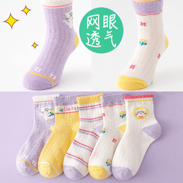 Sapatilhas de bebê Sapatilhas de bebê Sapatilhas de bebê Sapatilhas de bebê Sapatilhas de bebê Sapatilhas de bebê Sapatilhas de bebê Sapatilhas de bebê Sapatilhas de bebê Sapatilhas de bebê Sapatilhas de bebê