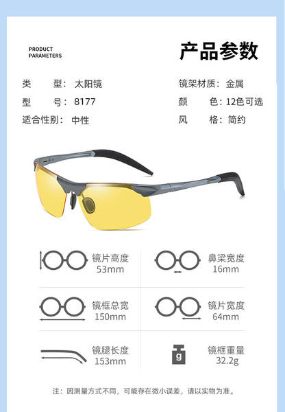 Óculos de Sol Esportivos para Homem