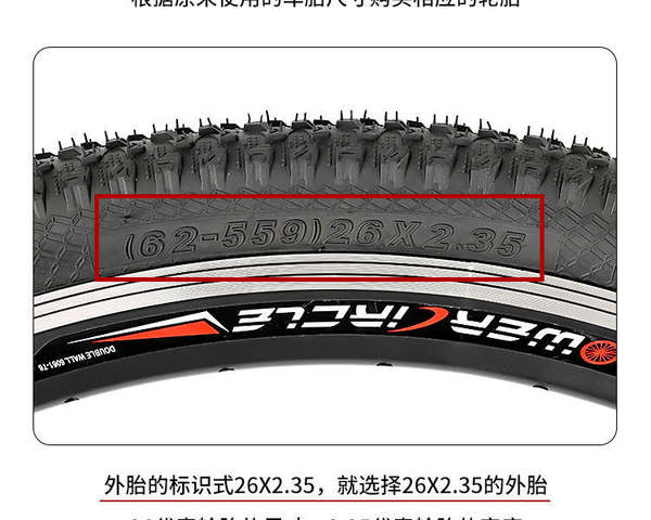Pneus para bicicletas 24 polegadas 26 polegadas acessórios para bicicletas off-road 27,5 polegadas