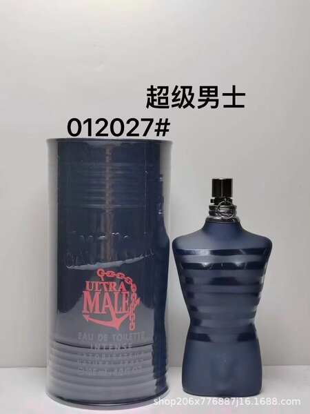 Perfume para homens de alta qualidade Coco 100ml