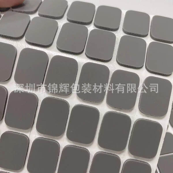Silicone Antiderrapante para Celular e Computador
