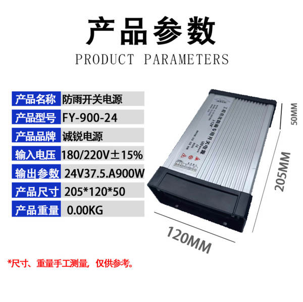 5V12V24V36V48V Interruptor de alimentação 60W120W250W360W500W1000W1500W Interruptor de alimentação
