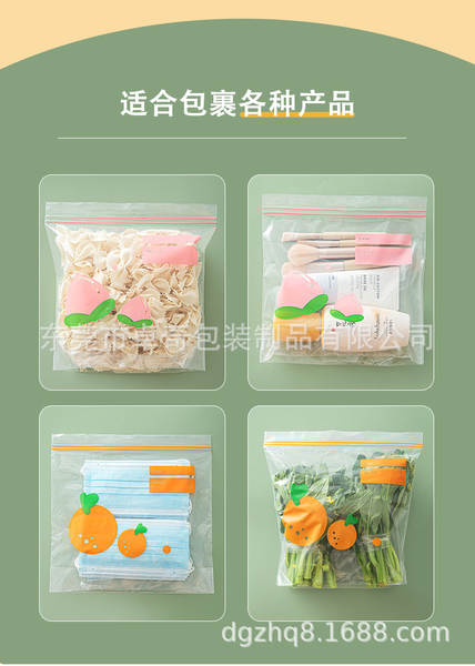 Sacos de frutas frescas de distribuição de alimentos de classe alimentar de espessamento de sacos de refrigeração doméstica de alimentação de classe alimentar