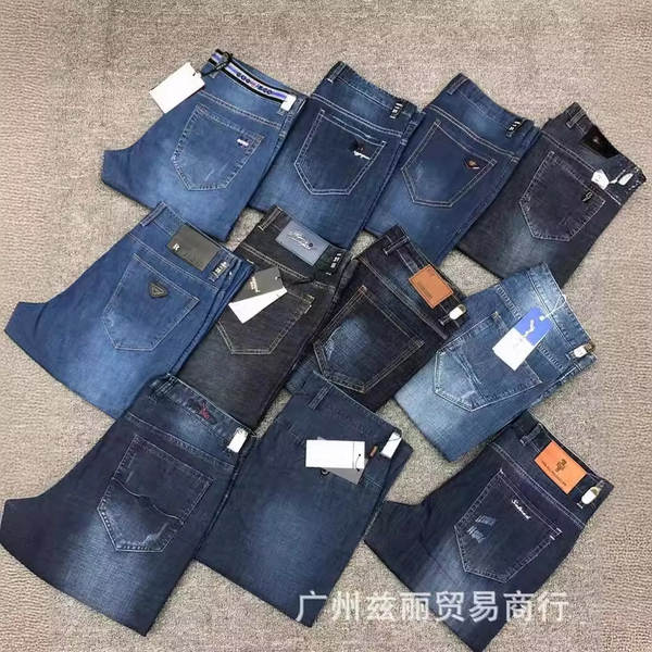Calça Jeans Masculina