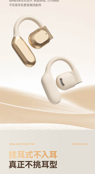 Novos fones de ouvido sem fio Bluetooth sem fio para transmissão de longa duração OWS