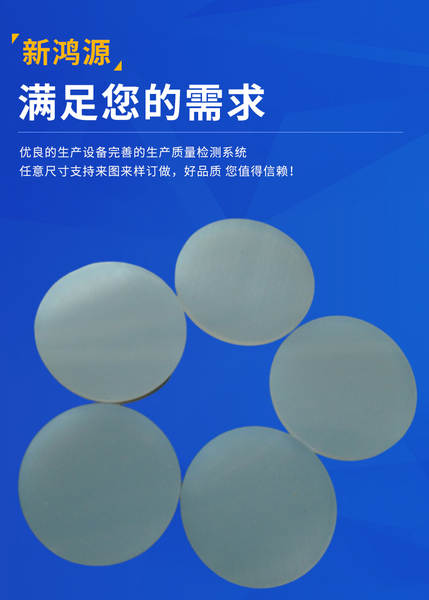 Suporte de Silicone para Mesa