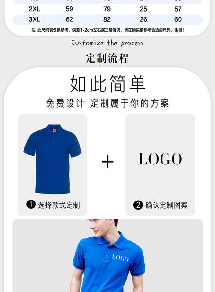 Camiseta de algodão de algodão puro de 220 gramas personalizada T-shirt de mangas curtas de verão T-shirt de negócios