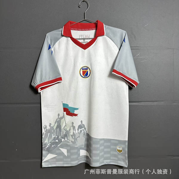 Copa do Mundo 2026 Brasil Argentina Espanha Haiti Inglaterra Países Baixos França Futebol
