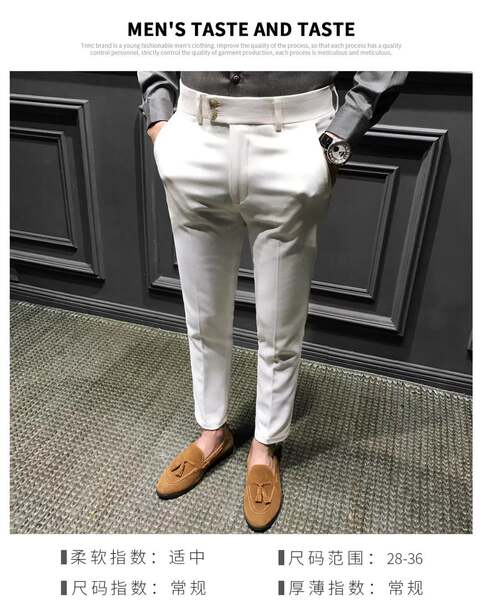 Calça social masculina reta