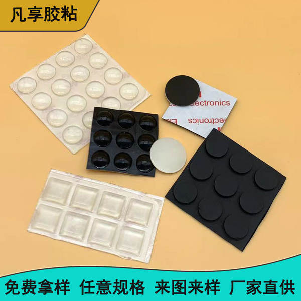 Almofada de silicone semicircular transparente de móveis resistente ao desgaste da almofada de borracha auto-adhesiva do telemóvel almofada de silicone